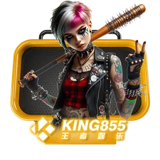 KING855